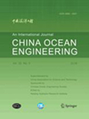 China Ocean Engineering