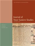 Journal Of Near Eastern Studies