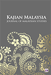 Kajian Malaysia