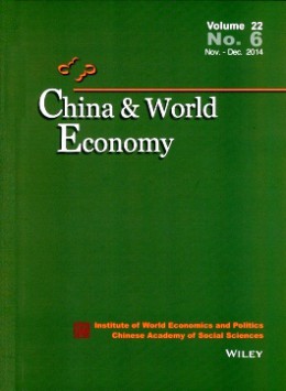 China  World Economy雜志